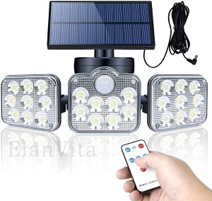 【2台セット】138LED 3灯式 ソーラーライト センサーライト 防犯ライト ガーデン 電気代不要 停電対策 人感センサーライト 屋外ソーラー ガーデンライト コスパ最高 屋外防水 3面発光 270°照明
