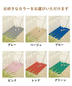 C}bg oX}bg 60x90cm  ~ 􂢏}bg ̂ O  DP Dw pi qǂ ͂ l炵  ߂ ₽Ȃ  p  ]|