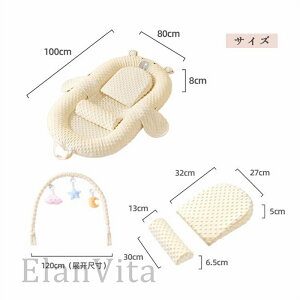 ȈՃxr[xbh xr[xbh ܂肽 YQ xbhCxbh Ԃ zc 0 1 2 xr[ xr[lXg y Ԃ }bgX RpNg pxbh V oYj a