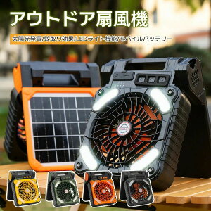 ��e�ʃo�b�e���[ 5200mAh �}���[�d ����@ �A�E�g�h�A ��� �[�d����@ �L�����v �A�E�g�h�A��@ �Ǌ|��