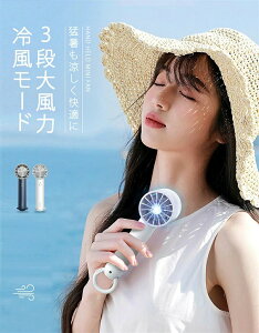 �n���f�B�t�@�� �g�ѐ�@ �N�[���[ ��p�v���[�g 3�i�K���� ��p���[�h ���^��@ �n���f�B��@ �莝����@�~�j��@ �É� �[�d���R�[�h���X ������� ���[���₷�� �����^�� �