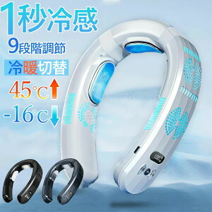 ��|����@ �l�b�N�N�[���[ ��p�v���[�h�t�� �u�ԗ�p 6000mAh 3�i�K��p/���M Type-C�[�d��