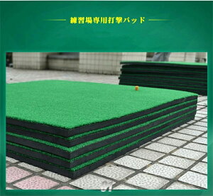 PGM���K�i�i �������� �S���t���K�}�b�g 100×150cm ���K�p ��^ �S���t�}�b�g �X�C���O���K �A�v���[�` �S���t ���K �}�b�g �� �S���t�p�i �X�C���O �h���C�o�[ �A�C�A�� �l�H�� �S���t���K���