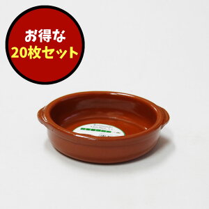 y20ZbgzJXG  110mm