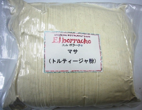 トウモロコシ粉（マサ）自宅で作れるタコスの皮の素・お手軽タコスをどうぞ♪ | 本場メキシコの味　エルボラーチョ
