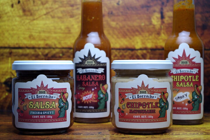 楽天市場 チポトレサルサ 本場メキシコの味 エルボラーチョ