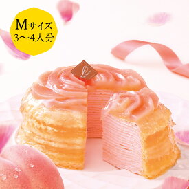 楽天市場 誕生日ケーキ 大人の通販