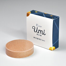 エルセ umi潮石鹸(神々の里祝子 ほおり) 無添加 角質 毛穴 スキンケア カチオン化 帯電ナノバブル　敏感肌 肌に優しい 美容　洗顔せっけん 80g