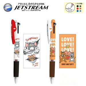 �W�F�b�g�X�g���[�� 3�F�{�[���y�� �g���ƃW�F���[ �W�F���[�ƃ^�t�B�[ �`�[�Y ���ǂ� �L�����N�^�[ 0.5mm �� �� �� TOM & JERRY �J�~�I�W���p�� JETSTREAM �O�H���M �M�L�p�� �y�� �O�b�Y