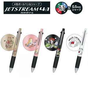 �W�F�b�g�X�g���[�� 4�F�{�[���y�����V���[�v �f�B�Y�j�[ ���܂̃v�[���� �ӂ����̍��̃A���X �g�C�X�g�[���[ �x�C�}�b�N�X �L�����N�^�[ 0.5mm �J�~�I�W���p�� JETSTREAM ���@�\�y�� �V���[�v