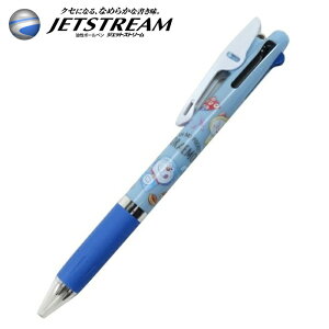 ジェットストリーム 3色ボールペン ドラえもん キャラクター 0.5mm 赤 青 黒 ブルー DORAEMON ドラミちゃん カミオジャパン JETSTREAM 三菱鉛筆 筆記用具 ペン グッズ