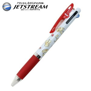 キャラクター ボールペンの人気商品 通販 価格比較 価格 Com キャラクター ボールペンの人気商品 通販 価格比較 価格 Com