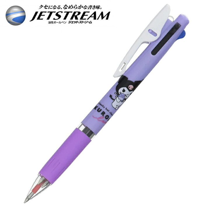 楽天市場】ジェットストリーム 3色ボールペン サンリオ クロミ  