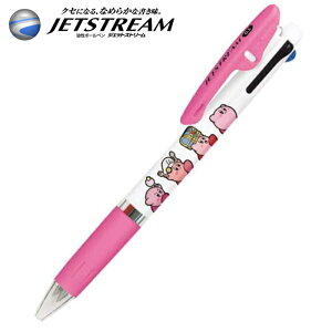 キャラクター ボールペンの人気商品 通販 価格比較 価格 Com キャラクター ボールペンの人気商品 通販 価格比較 価格 Com