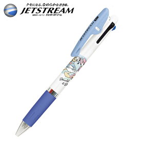 ジェットストリーム 3色ボールペン ディズニー　ドナルド ＆ デイジー キャラクター 0.5mm 赤 青 黒 カミオジャパン JETSTREAM 三菱鉛筆 筆記用具 ペン グッズ DISNEY ドナルド＆デイジー