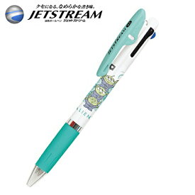 ジェットストリーム 3色ボールペン ディズニー エイリアン キャラクター 0.5mm 赤 青 黒 カミオジャパン JETSTREAM 三菱鉛筆 筆記用具 ペン グッズ DISNEY トイストーリー