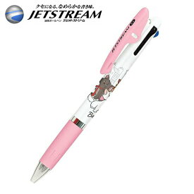 ジェットストリーム 3色ボールペン ディズニー おしゃれキャット キャラクター 0.5mm 赤 青 黒 カミオジャパン JETSTREAM 三菱鉛筆 筆記用具 ペン グッズ DISNEY マリー トゥルーズ ベルリオーズ