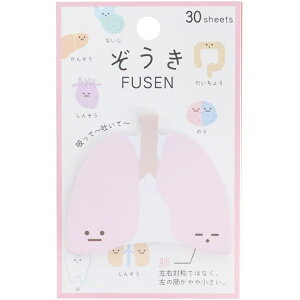 t  x _CJbg pfB J~IWp ӂ  땶 G