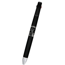 スヌーピー ブレン3C 3色 ボールペン 0.5mm チャーリーブラウン ハート ブラック ピーナッツ PEANUTS ゼブラ 背面ノック カミオジャパン