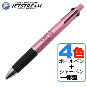 WFbgXg[ @\y TI }CfB sN J~IWp 41 {[y V[vy v[g j LN^[ 炩ȏ yM SANRIO My Melody