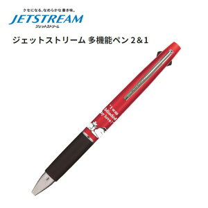 WFbgXg[ 21 Xk[s[ EbhXgbN bh J~IWp s[ibc PEANUTS SNOOPY {[y   V[vy v[g j LN^[ 炩ȏ