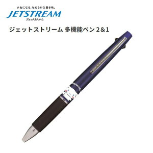 WFbgXg[ 21 Vi[ TI J~IWp SANRIO {[y   V[vy v[g j LN^[ 炩ȏ