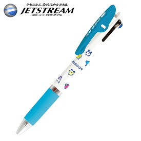 ジェットストリーム 3色ボールペン たまごっち キャラクター 0.5mm 赤 青 黒 Sanrio カミオジャパン JETSTREAM 三菱鉛筆 筆記用具 ペン グッズ