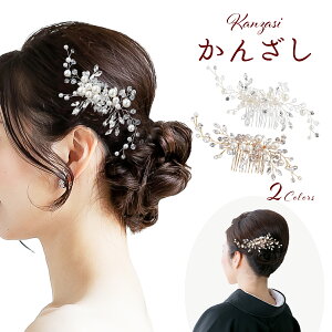 񂴂 p[  a     wAANZT[ l w Ǝ U hX ؂₩ m ^ wAR[ wAs S[h/Vo[