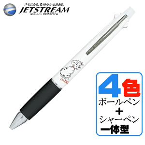 WFbgXg[ @\y fBYj[ 101C񂿂 zCg J~IWp DISNEY _VA 41 {[y V[vy v[g j LN^[ 炩ȏ