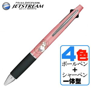 WFbgXg[ @\y fBYj[ AG g}[Ch sN J~IWp DISNEY fBYj[vZX 41 {[y V[vy v[g j LN^[ 