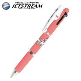ジェットストリーム 3色ボールペン サンリオ マイメロディ キャラクター ピンク 0.5mm 赤 青 黒 Sanrio カミオジャパン JETSTREAM 三菱鉛筆 筆記用具 ペン グッズ