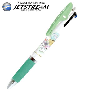 WFbgXg[ 3F{[y TI LN^[ 0.5mm    Sanrio I[X^[ O[ J~IWp JETSTREAM OHM MLp y ObY