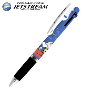 WFbgXg[ 3F{[y Xk[s[ `[[uE  LN^[ 0.5mm    SNOOPY PEANUTS J~IWp JETSTREAM OHM MLp y ObY