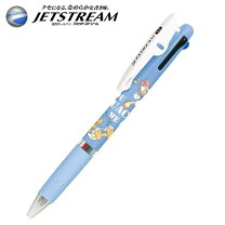 楽天市場】ドナルド トランプ トーキング ペンの通販