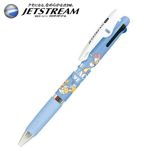 WFbgXg[ 3F{[y fBYj[@hih  fCW[ LN^[ YOU QUACK ME UP 0.5mm    J~IWp JETSTREAM OHM MLp y ObY DISNEY hihfCW