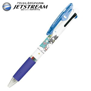 WFbgXg[ 3F{[y TI LN^[ 0.5mm    Sanrio obh΂ nMh |`bR 낯낯 J~IWp JETSTREAM
