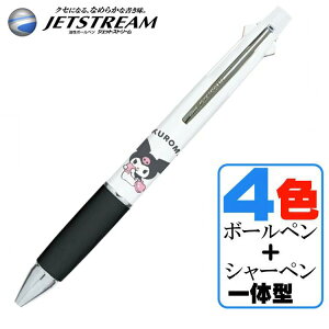 WFbgXg[ @\y TI N~ O~LfB J~IWp 41 {[y V[vy v[g j LN^[ 炩ȏ yM SANRIO