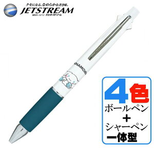 WFbgXg[ @\y TI Vi[ O~LfB zCg J~IWp 41 {[y V[vy v[g j LN^[ 炩ȏ yM SA