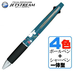 WFbgXg[ @\y [~ g~C zf[ u[ J~IWp MOOMIN k 41 {[y V[vy v[g j LN^[ 炩ȏ