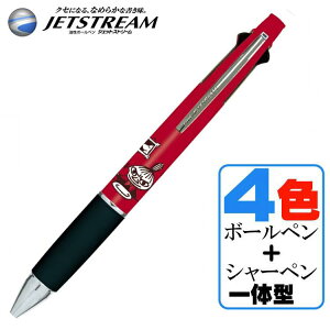 WFbgXg[ @\y [~ g~C  bh J~IWp MOOMIN k 41 {[y V[vy v[g j LN^[ 炩ȏ