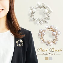 楽天市場】ブローチ（ジュエリー・アクセサリー）の通販 