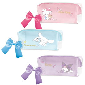 ペンケース リボン付き サンリオ キティ シナモロール クロミ 女の子 カミオジャパン 筆箱 SANRIO かわいい プレゼント 小学生 中学生 キッズ ガールズ 筆入れ ソフト 軽量 キャラクター 大容量 ファンシー