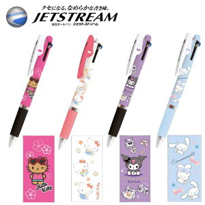 WFbgXg[ 3F{[y TI n[LeB N~ Vi[ 0.5mm    Sanrio J~IWp JETSTREAM OHM MLp y ObY Ă  L[g 킢