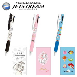 WFbgXg[ 3F{[y fBYj[ 101C񂿂 Lbg }[ gCXg[[ LN^[ 0.5mm    J~IWp JETSTREAM OHM MLp y ObY D