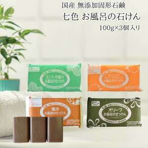 Ō`Ό Y Y FΌ Ĉ 100g×3 lɂ₳ Rɂ₳ `a ~g IW I[u