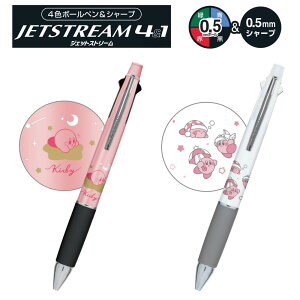 WFbgXg[ @\y ̃J[rB hfB zCg sN J~IWp 41 {[y V[vy JETSTREAM v[g j LN^[ PUPUPU STARLIGHT COPY ABILITY