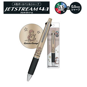 WFbgXg[ @\y ̃W[W Ǐ J~IWp s[ibc PEANUTS SNOOPY 41 {[y V[vy v[g j LN^[ 炩ȏ Curious George