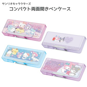 M w ʊJ yP[X }CfB[ N~ TILN^[Y tFA[ ނɂ TI NbNX SANRIO 킢 v[g q LbY K[Y M \t