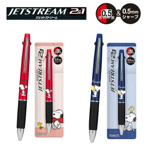 WFbgXg[ 2F{[yV[v Xk[s[ n[g X^[ J~IWp PEANUTS SNOOPY EbhXgbN v[g j LN^[ @\y V[vy 炩ȏ