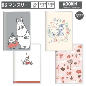 2026N }X[ XPW[ B6 [~ g~C MOOMIN k蒠 J_[ L rJo[ XPW[ubN LN^[ 킢